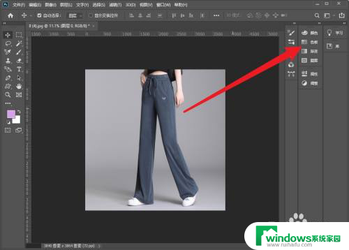 swatches文件怎么打开 Photoshop中如何导入swatches文件