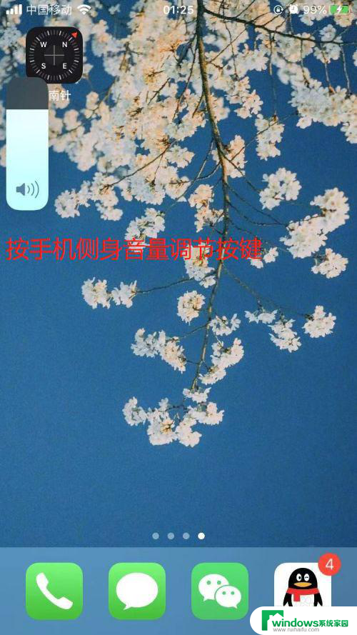 苹果耳机怎么控制音量 如何在苹果无线耳机上调整音量大小