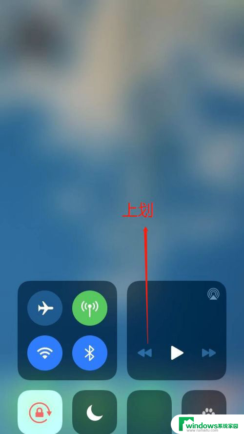苹果耳机怎么控制音量 如何在苹果无线耳机上调整音量大小
