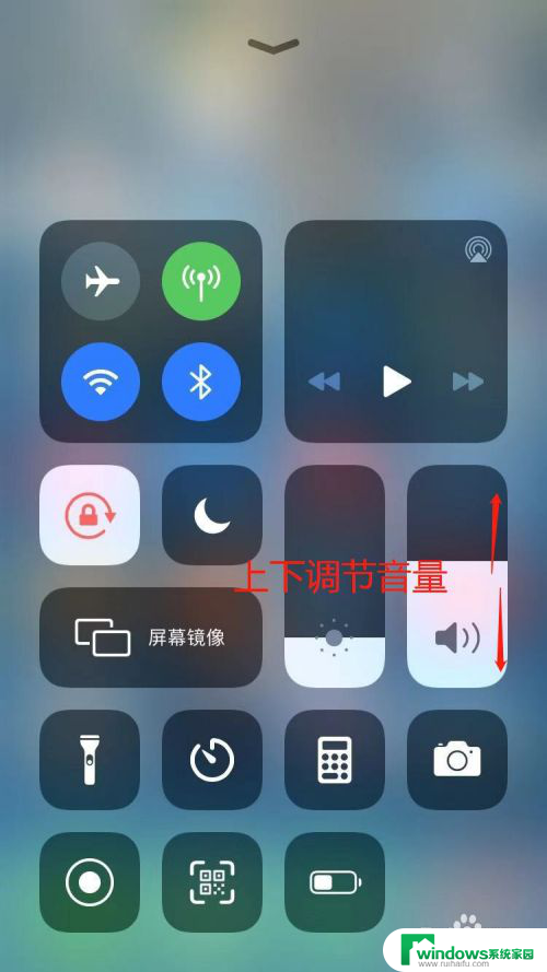 苹果耳机怎么控制音量 如何在苹果无线耳机上调整音量大小