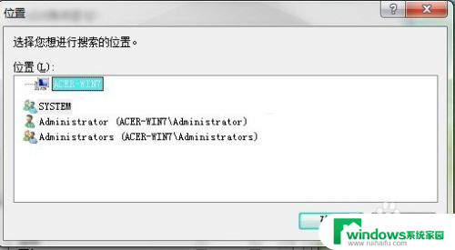 wps试图打开文件时遇到错误没有足够内存 wps文字打开文件时出现错误