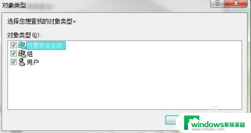 wps试图打开文件时遇到错误没有足够内存 wps文字打开文件时出现错误