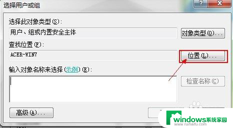 wps试图打开文件时遇到错误没有足够内存 wps文字打开文件时出现错误