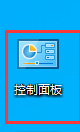 win10关闭不必要的进程 如何在win10系统中停止不必要的应用程序