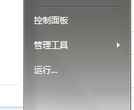 win11连接网络打印机 提示输入用户名盒密码 联网打印机输入用户名密码解决方法