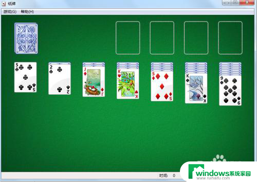 纸牌游戏win7 win7纸牌游戏安装方法