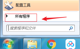 纸牌游戏win7 win7纸牌游戏安装方法