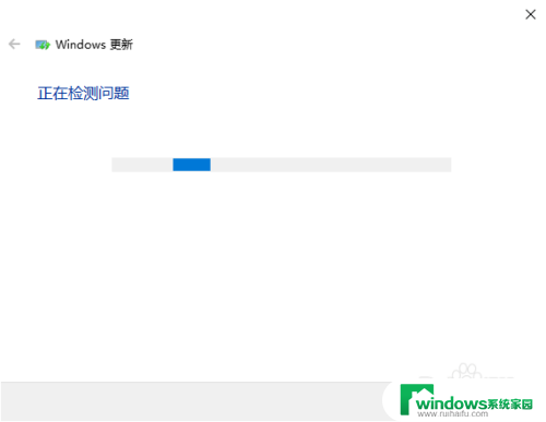 win10没法更新系统 Windows 10 更新卡住怎么办