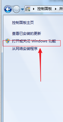 纸牌游戏win7 win7纸牌游戏安装方法