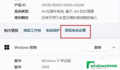 win11视频封面缩略图显示错误 win11桌面缩略图显示不出来怎么解决