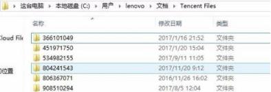 win10系统怎么清除c盘不必要的垃圾 win10系统c盘删除无用文件方法