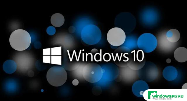 为什么微软跳过Windows9，直接发布Win10？Win9系统去哪了？