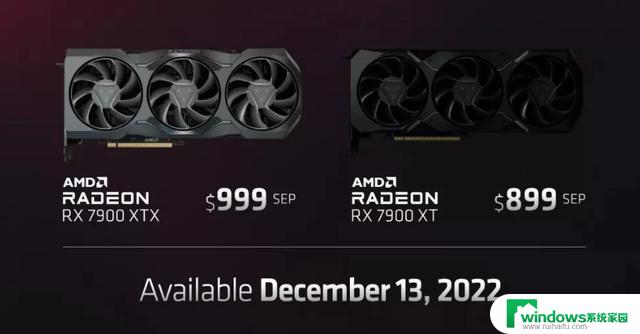 AMD RX 7800 XT显卡新爆料，将采用全新RDNA3 GPU架构