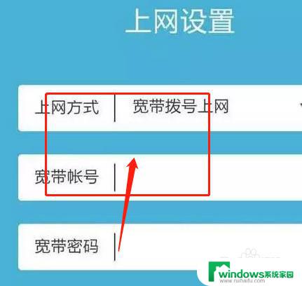 wlan密码怎么重新设置？快速实现方法大揭秘！