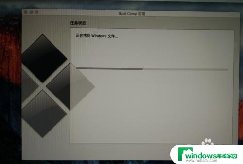 苹果a1465怎么装windows系统 MacBook 无光驱安装 Windows系统