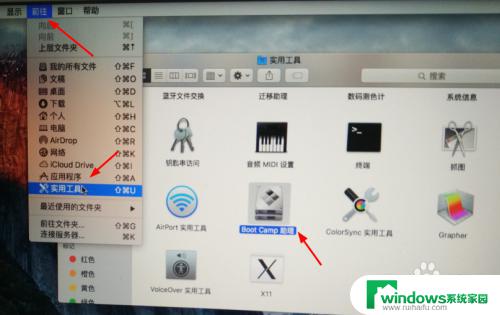 苹果a1465怎么装windows系统 MacBook 无光驱安装 Windows系统