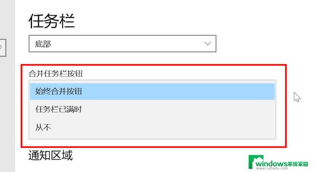 Win11比Wi10到底差在哪？导致大量用户坚守Win10的原因是什么？