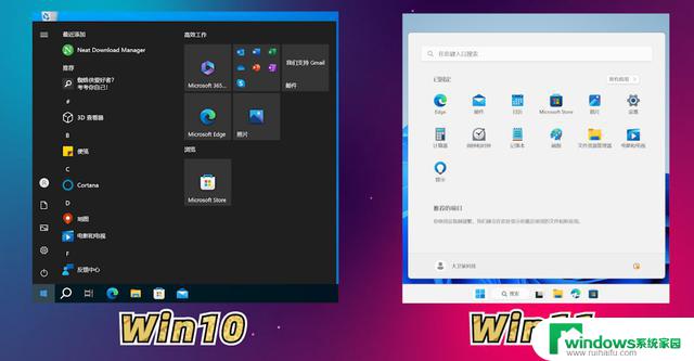 Win11比Wi10到底差在哪？导致大量用户坚守Win10的原因是什么？