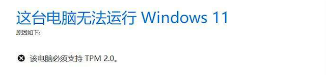 Win11比Wi10到底差在哪？导致大量用户坚守Win10的原因是什么？