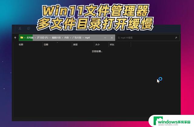 Win11比Wi10到底差在哪？导致大量用户坚守Win10的原因是什么？