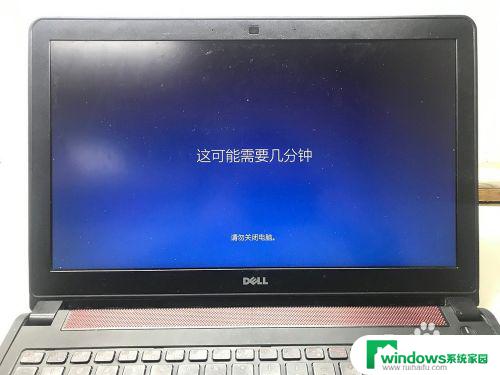 inspiron15可以装win10吗 戴尔Inspiron 15 5577固态硬盘和win10安装步骤