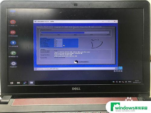 inspiron15可以装win10吗 戴尔Inspiron 15 5577固态硬盘和win10安装步骤