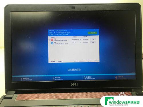 inspiron15可以装win10吗 戴尔Inspiron 15 5577固态硬盘和win10安装步骤