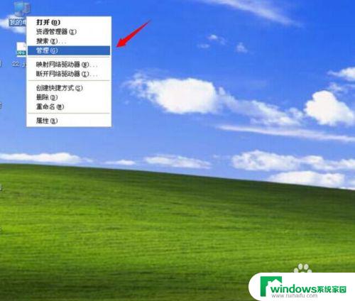 Win7不提示新硬件？自动安装驱动解决方法大揭秘！