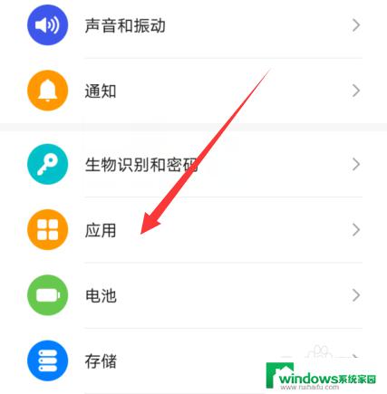 微信操作频繁登录不上怎么办 微信账号登录频繁操作导致无法登录怎么办