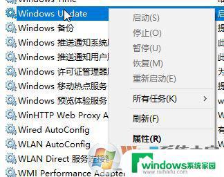 Win10升级失败 撤销更改：一步步教你如何解决升级失败问题