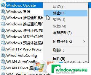 Win10升级失败 撤销更改：一步步教你如何解决升级失败问题