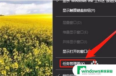 win10显示gpu使用情况 Win10怎么监控GPU的使用情况