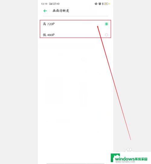 录屏没有声音怎么办oppo：解决oppo手机录屏无声问题的方法