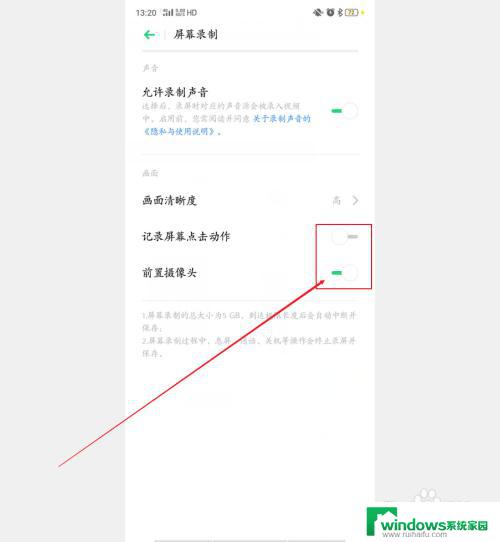 录屏没有声音怎么办oppo：解决oppo手机录屏无声问题的方法