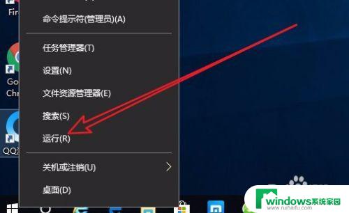 此电脑7个文件夹删除 如何从Win10的此电脑中删除3D对象等七个文件夹