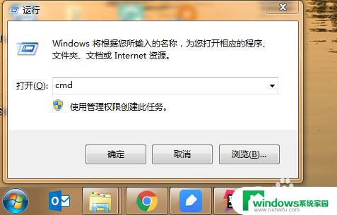 windows查看mysql的安装路径 Windows系统下MySQL安装目录如何查看