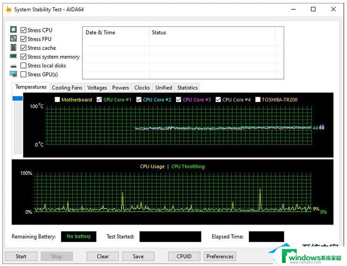 Win10专业工作站还是专业版流畅？如何选择最适合你的操作系统