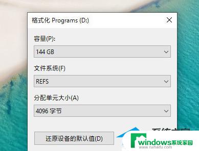 Win10专业工作站还是专业版流畅？如何选择最适合你的操作系统