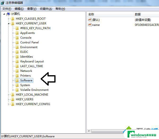 cmd窗口闪退怎么办win7 cmd闪退无法解决怎么办