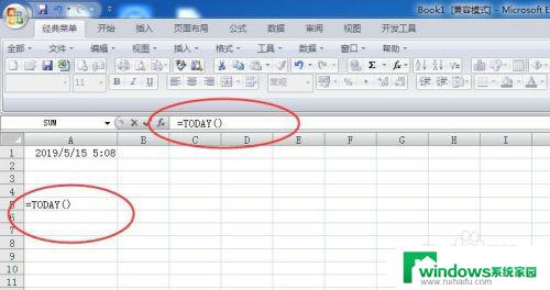 excel 获取当前日期 Excel中如何获取当前日期和时间（函数方法）