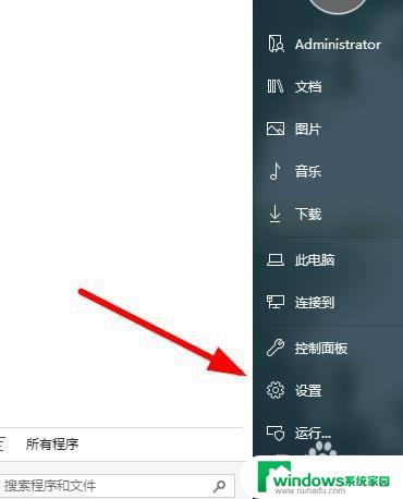 打印机驱动器无法使用是什么意思 打印机驱动程序无法连接怎么办