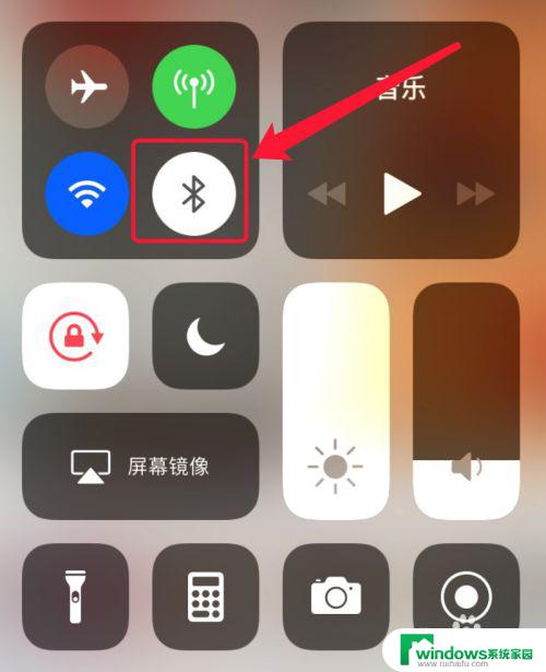 两个iphone怎么传输照片 两个iphone如何通过WiFi传照片