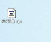 电脑怎么打开wps 如何打开wps文档