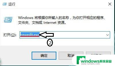 win10我的电脑右键管理打不开 win10右键管理打不开的解决办法