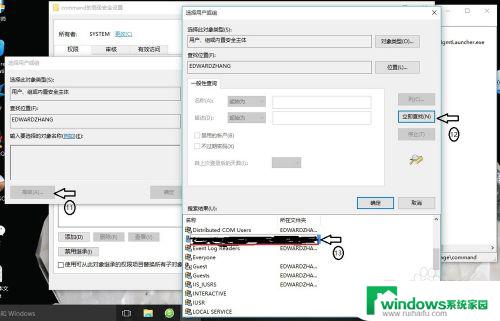 win10我的电脑右键管理打不开 win10右键管理打不开的解决办法