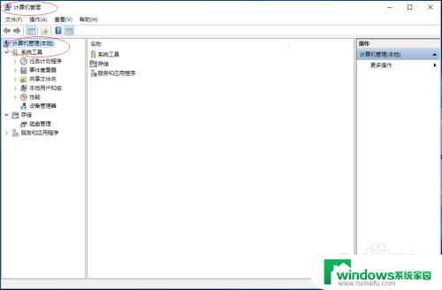 管理员账户密码设置永不过期 Windows 10 Administrator账户密码怎样设置为永不过期