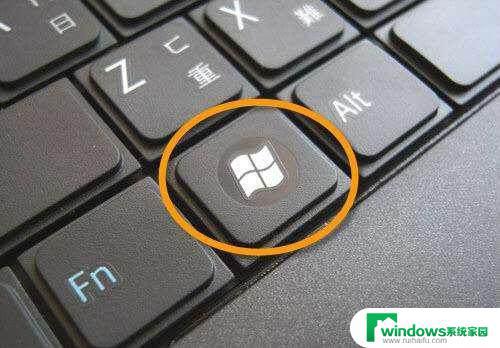 win加i是什么功能 win10快捷键 win键功能大全