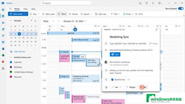 微软升级Outlook，日历可显示此前拒绝的事件，提供更完整的日程管理体验！