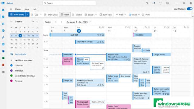 微软升级Outlook，日历可显示此前拒绝的事件，提供更完整的日程管理体验！