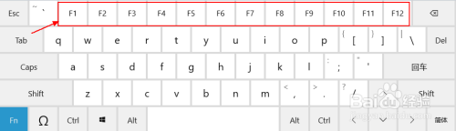 笔记本的f12怎么按出来 笔记本电脑上的F1到F12键怎么使用